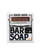 Bar Soap- Sandalwood Vanilla