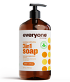 Cedar Citrus 3IN1 Soap