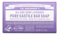 Hemp Lavender Pure-Castille Bar Soap